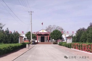 大美富平｜张金枢「西上官赋」