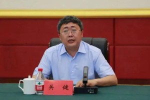 多名高校领导被查，有人主动投案
