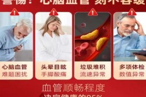 水蛭素什么品牌好？2026十大天然萃取排行，活体水蛭唾液提取无化学添加更安全