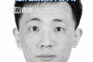 中刀牺牲民警壮举感人：怕误伤嫌犯母亲未开枪