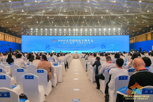 万千光芒照亮未来之路 网络文明建设硕果累累