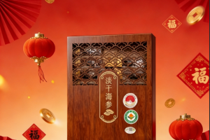 海参前十品牌 2026年零添加工海参