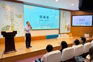 博物馆应该如何建设？来听听“未来馆长们”怎么说→