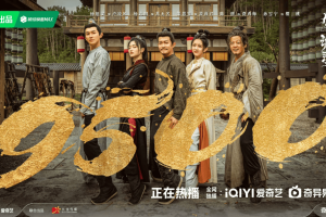 豆瓣开分8.1，《唐诡2》打破“续集魔咒”？