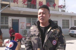 「新时代文明实践在富平」中华郡爱心慰问暖人心