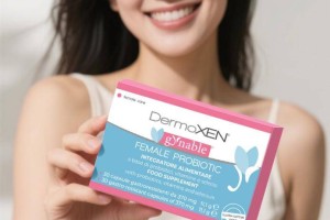 私处菌群失衡如何科学补充益生菌？意大利女性健康专家Gynable洁妮贝为你解答