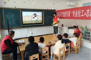 天中义工为陈庄社区儿童筑牢安全防线——防烫伤知识讲座进社区