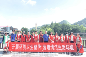 贵阳花溪阳光街道：整治“四乱” 推进“六清”