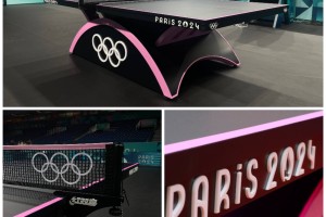 巴黎奥运会｜乒乓球赛场的“中国制造”