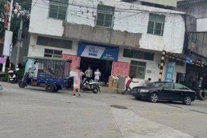 广东揭阳一村干部取快递时遭他人持刀捅伤，街道办：已遇害，正做安抚工作