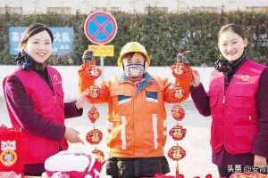 “青”暖寒冬回家路