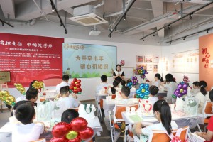 帮新就业群体免费“带娃” “甬爱成长营”开班