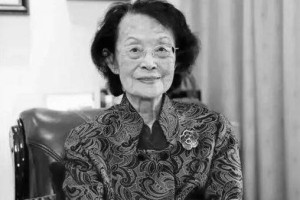 追忆张謇孙女张柔武：从教30多年热心慈善，曾促进对台交流