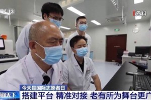 全国登记注册老年志愿者已超5300万人 援助项目4000多个