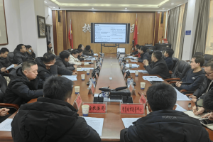 金凤区召开美丽蓝天项目谋划会 凝聚共识绘就生态保护新蓝图