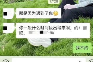 江苏盐城一男医生涉嫌骚扰女患者 当地回应：涉事医生已被处理