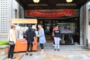 徐汇区第三福利院“非遗手工月”系列活动精彩纷呈→