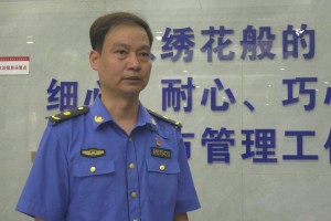 国防教育专题宣讲走进富平县城市管理执法局