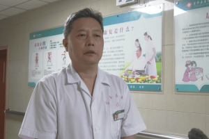 【健康讲堂】腰痛病的防治