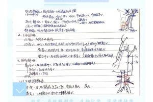 湘雅医学生坠江，我们究竟该反思什么？