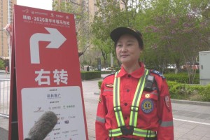 护航富平半马 曙光应急救援中心筑牢赛事安全防线