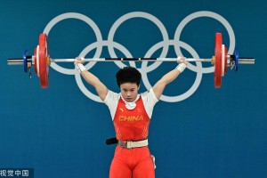 绝杀！举重女子49公斤级 侯志慧破奥运纪录夺冠