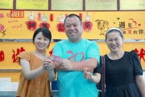 孝感市首批1153人开始享受“无偿献血者三免政策”