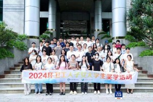 每人5000元，深圳举办环卫工人子女大学生奖学活动