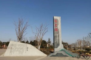 走遍富平｜在梅坪、庄里寻找神秘摩崖造像