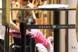 以动人演绎致敬科研工作者 《春逝》无障碍特别场全国助残日温情上演