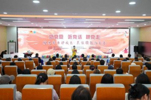 “助学金已收到！我们用行动诠释民族团结和社会责任”
