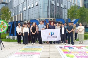 垃圾分类宣传进园区——传递绿色理念，共创低碳未来