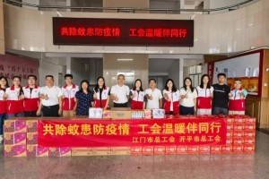 凝聚工力量！全市各级工会全力以赴开展爱国卫生行动