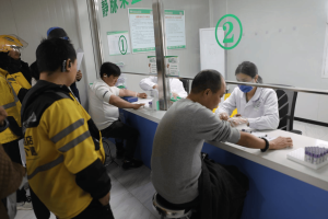 信阳固始：免费体检关怀“新”群体 多措并举凝聚新动能