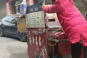 2300度的模糊人生，被千里之外的爱心点亮｜26℃