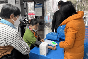 温情暖岁 活力启新 贵州各地喜迎2026元旦
