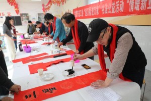 “送万福 进万家”市总工会书法公益活动情暖新业态