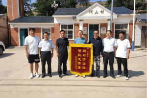 宁夏银行深耕乡村振兴，固原市何山村感恩回馈“结对情深”