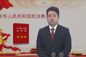 「普法课堂」小区电梯出现故障可以使用公共维修资金吗