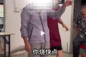 男子在免费饭馆要求提前开饭被怒怼 老板回应：对方没有恶意