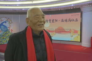 富平县书店社区：福寿贺重阳 温情满社区