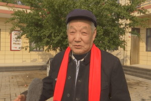 富平县庄村举办“重阳敬老 情暖新庄”主题活动