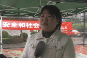 富平县举行2025年“消防宣传月”启动仪式暨安全宣传活动