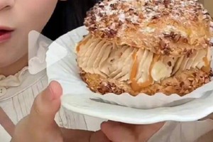 赵露思名下甜品店商品价格引热议 泡芙36元被指太贵