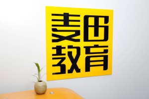 高考10天倒计时，这些建议一起看→