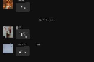 四川资阳一在建高速公路隧道发生坍塌致2死多伤，多方回应
