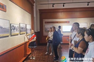 满洲里博物馆开展青少年志愿讲解员暑期实践活动