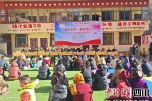 壤塘县：爱心人士捐赠路灯 点亮乡村“幸福路”