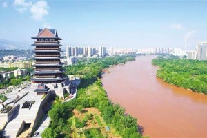 黄河流域生态保护和高质量发展取得新进展