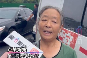 男子疑因彩礼谈崩分手后被告强奸，最终还是要靠证据说话